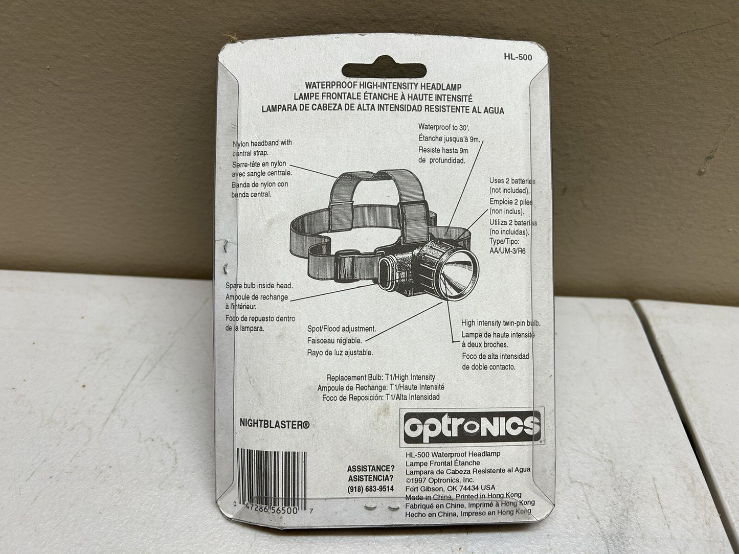 NIGHT BLASTER HL-500 HEADLAMP WATERPROOF TO 30' HIGH INTENSITY BULBS / NEW