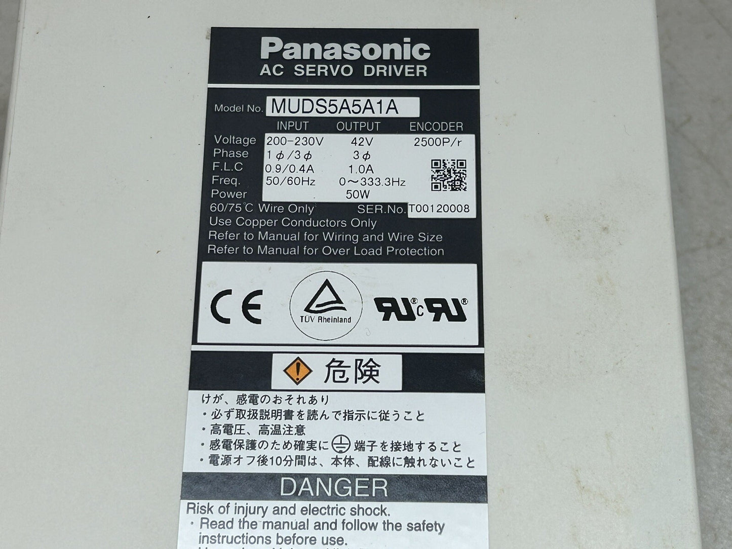 PANASONIC MUDS5A5A1A / AC SERVO DRIVER 200V 50W / NEW