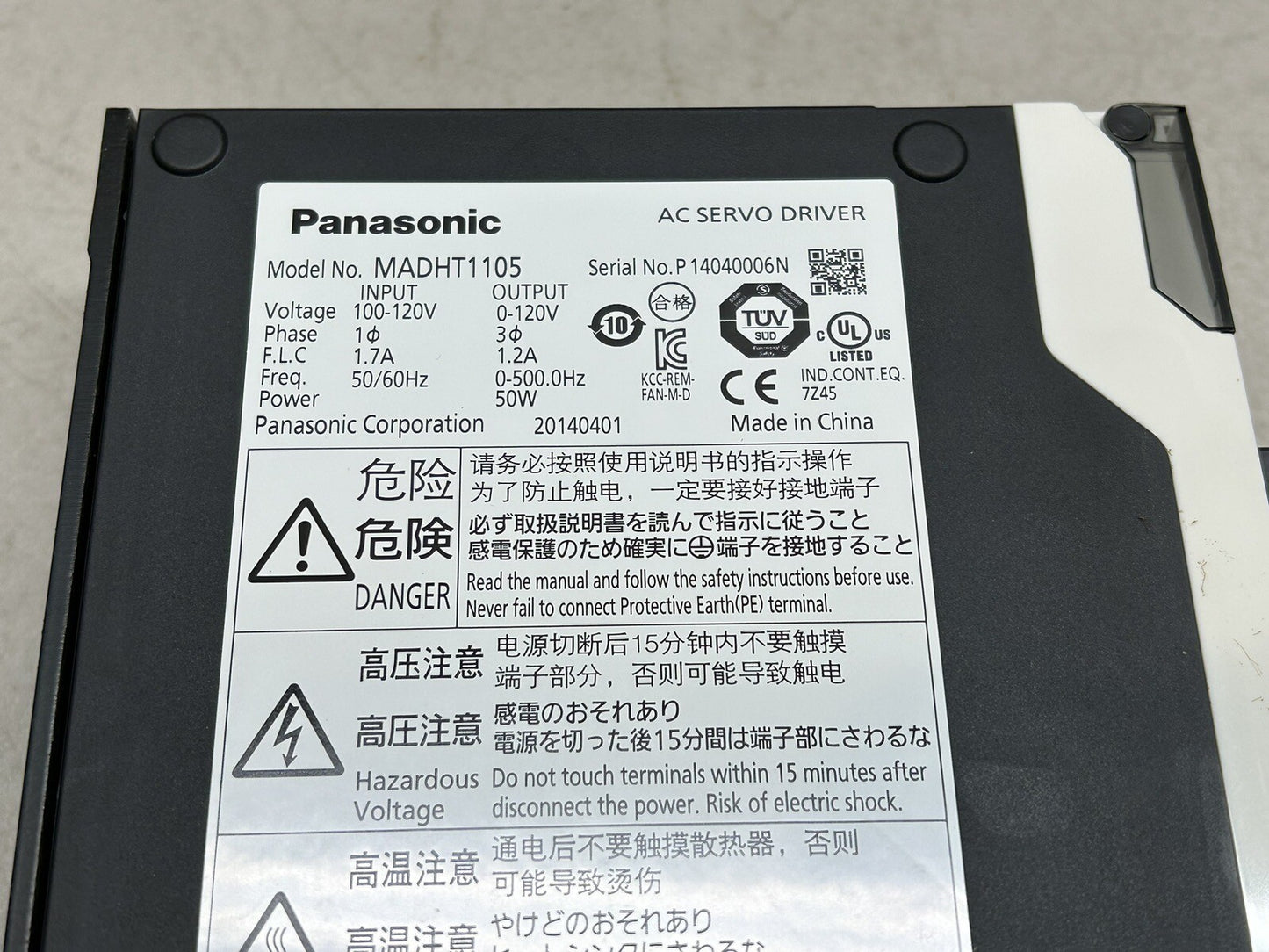 PANASONIC MADHT1105 / AC SERVO DRIVER 10A 120V LOAD / NEW WITH BOX