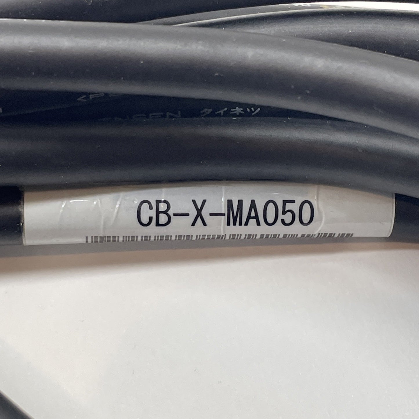 IAI CB-X-MA050 Motor Cable 5M Controller Cable