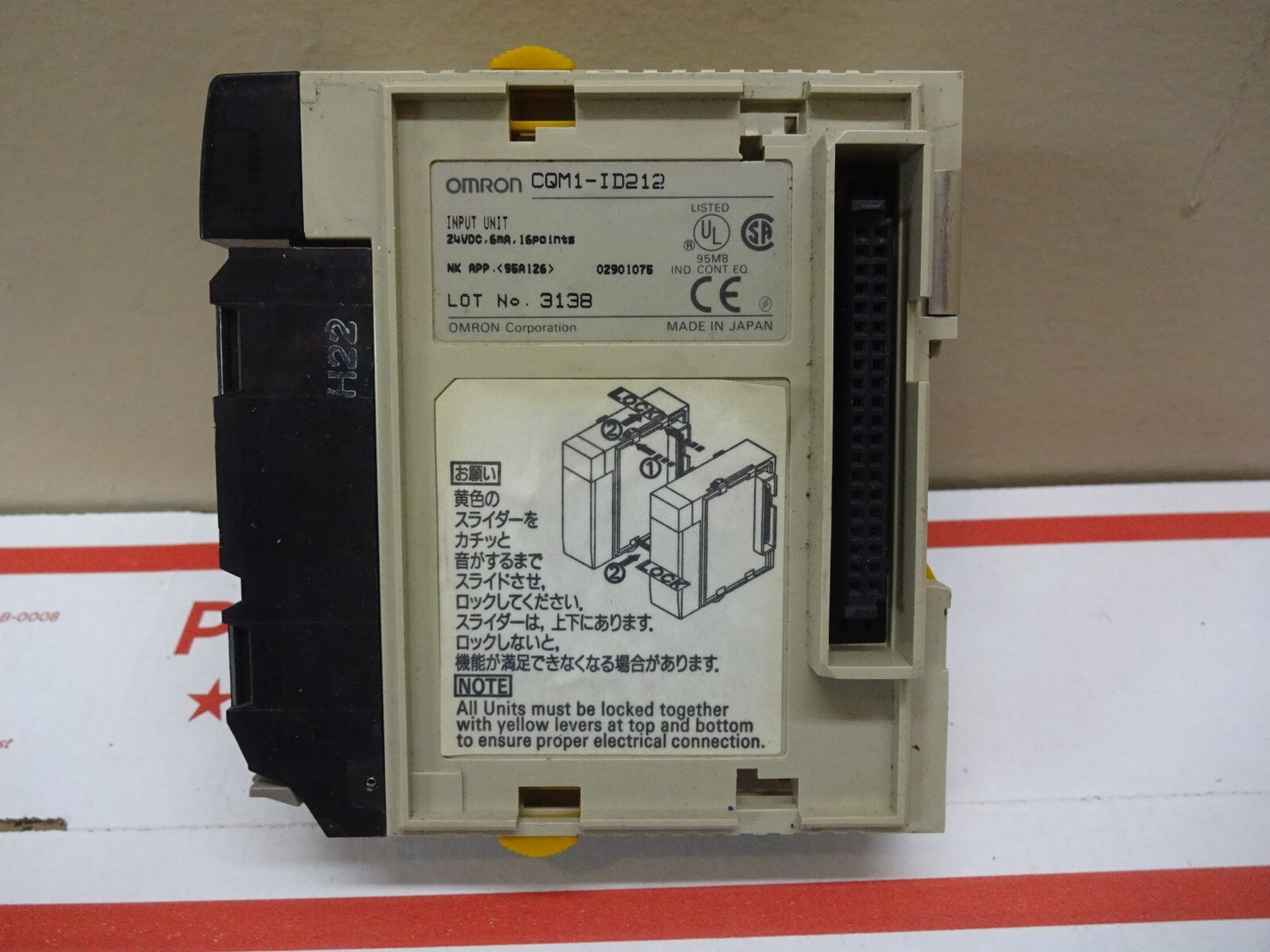 OMRON CQM1-ID212 / ID212 INPUT UNIT MODULE PLC / 24VDC 5MA 16 POINT