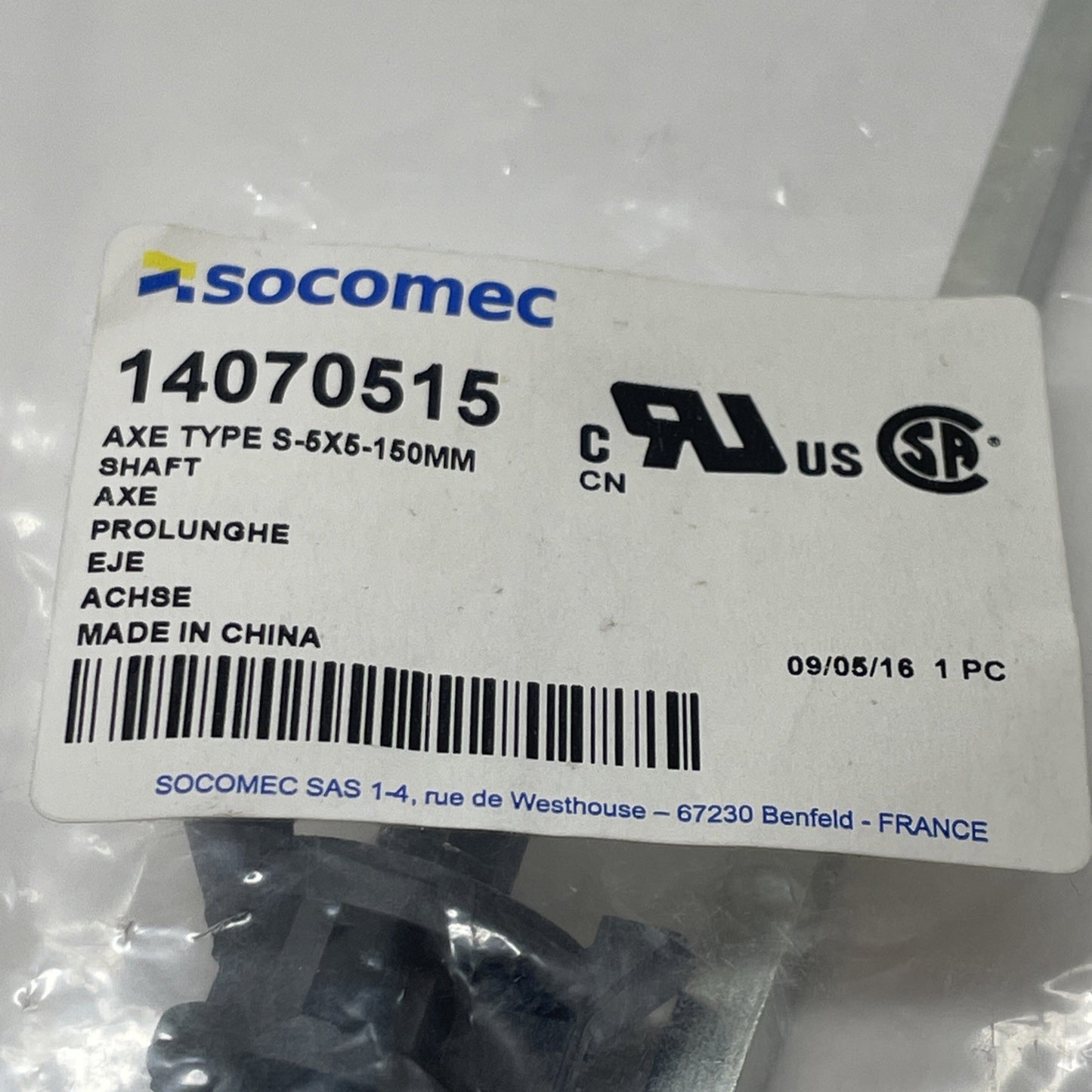 SOCOMEC  14070515  Shaft Axe Type S-5×5-150mm External Handle Accessory