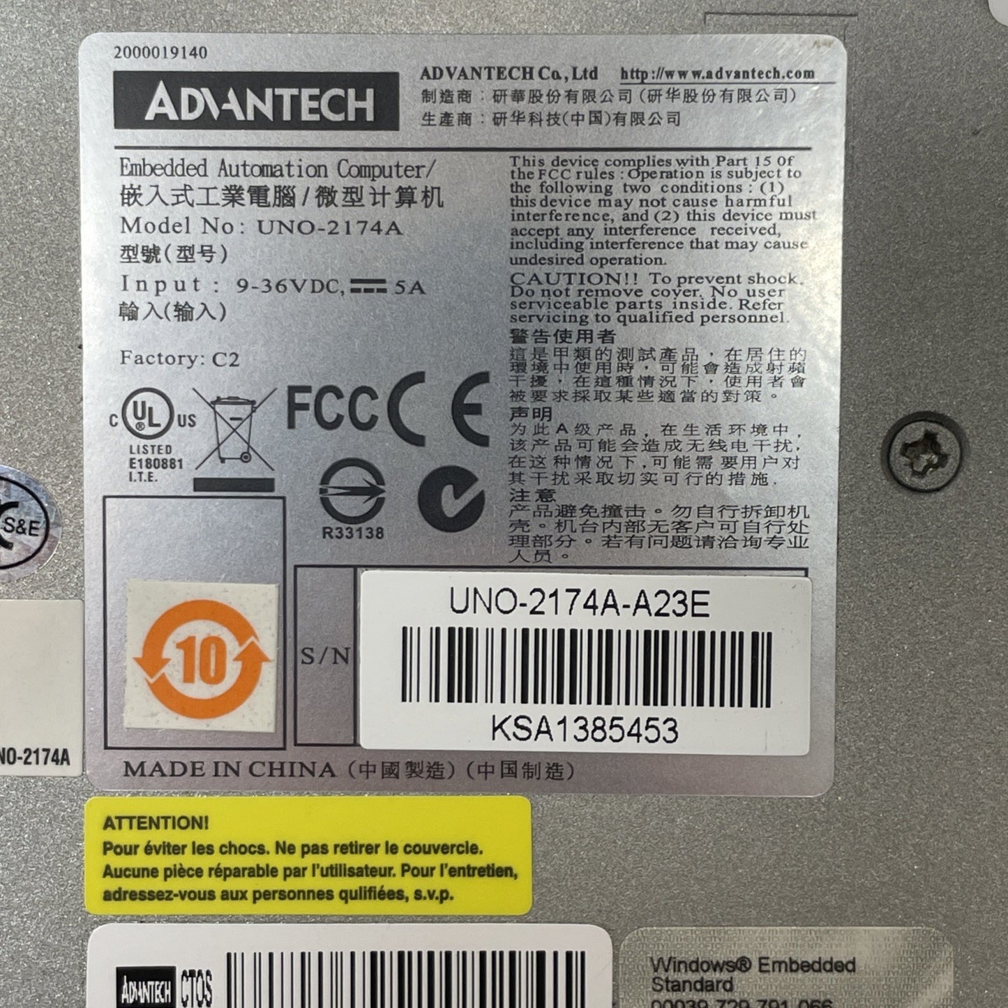 Advantech UNO-2174A Embedded Automation Computer UNO-2174A-A23E