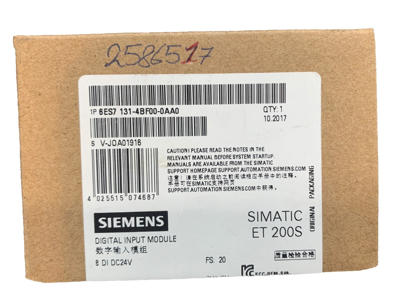 SIEMENS SIMATIC ET 200S 6ES7-131-4BF00-0AA0 DIGITAL INPUT MODULE