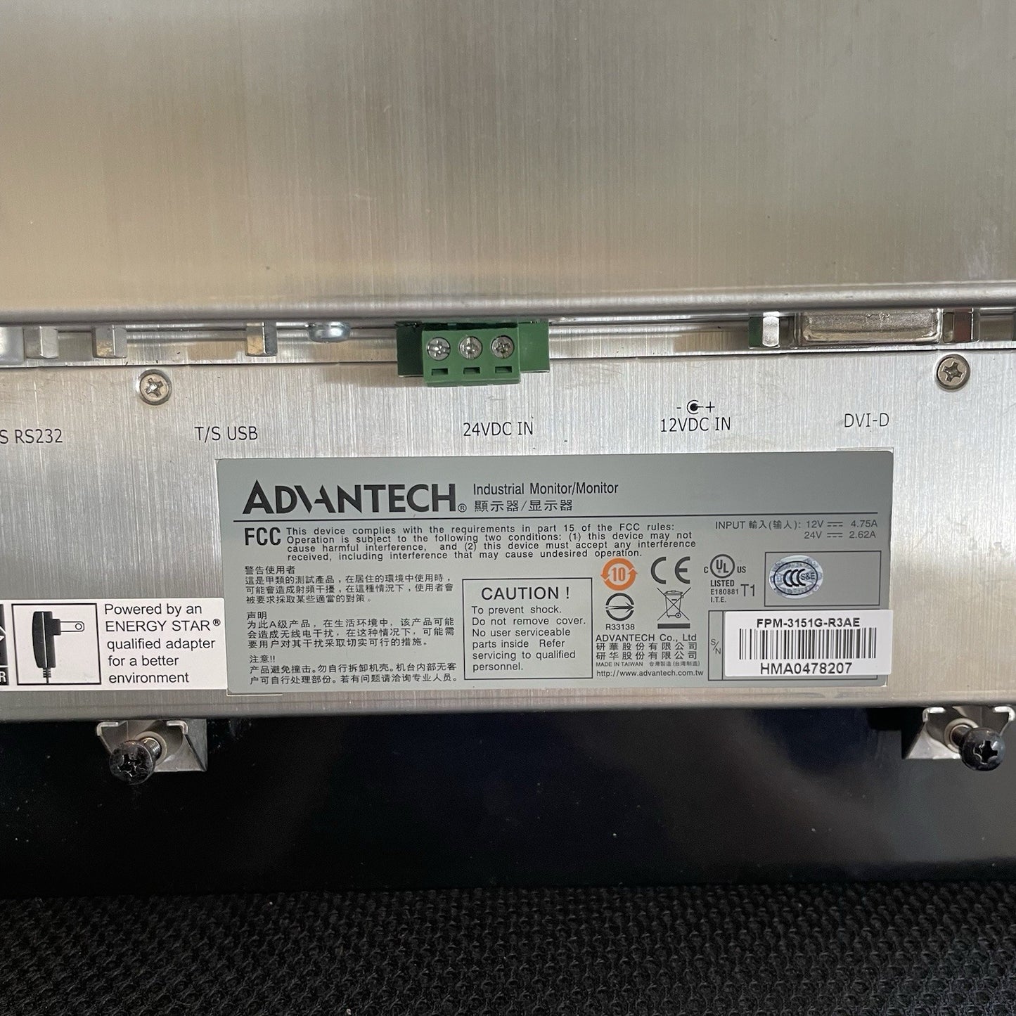 (TESTED) - Advantech FPM-3151G-R3AE Industrial Monitor