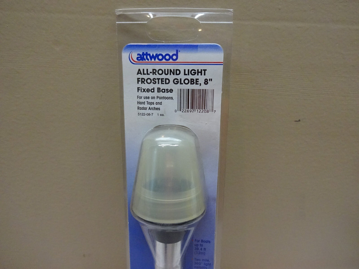 ATTWOOD 5122-08-7 / ALL-ROUND LIGHT FROSTED GLOBE  8” FIXED BASE MARINE / NEW