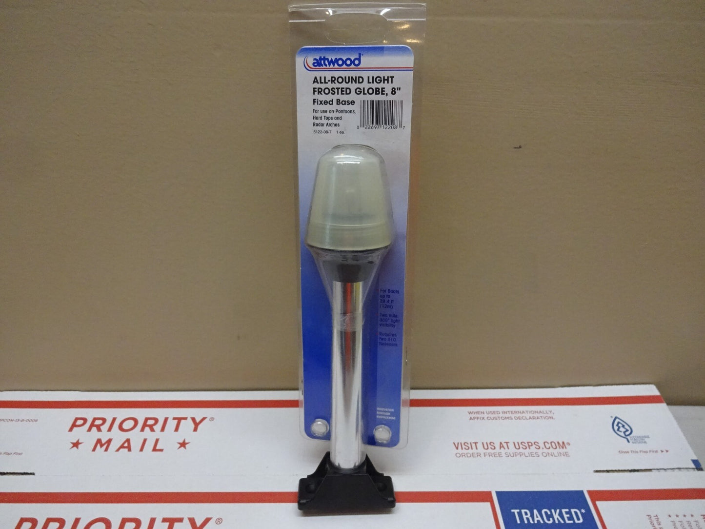 ATTWOOD 5122-08-7 / ALL-ROUND LIGHT FROSTED GLOBE  8” FIXED BASE MARINE / NEW