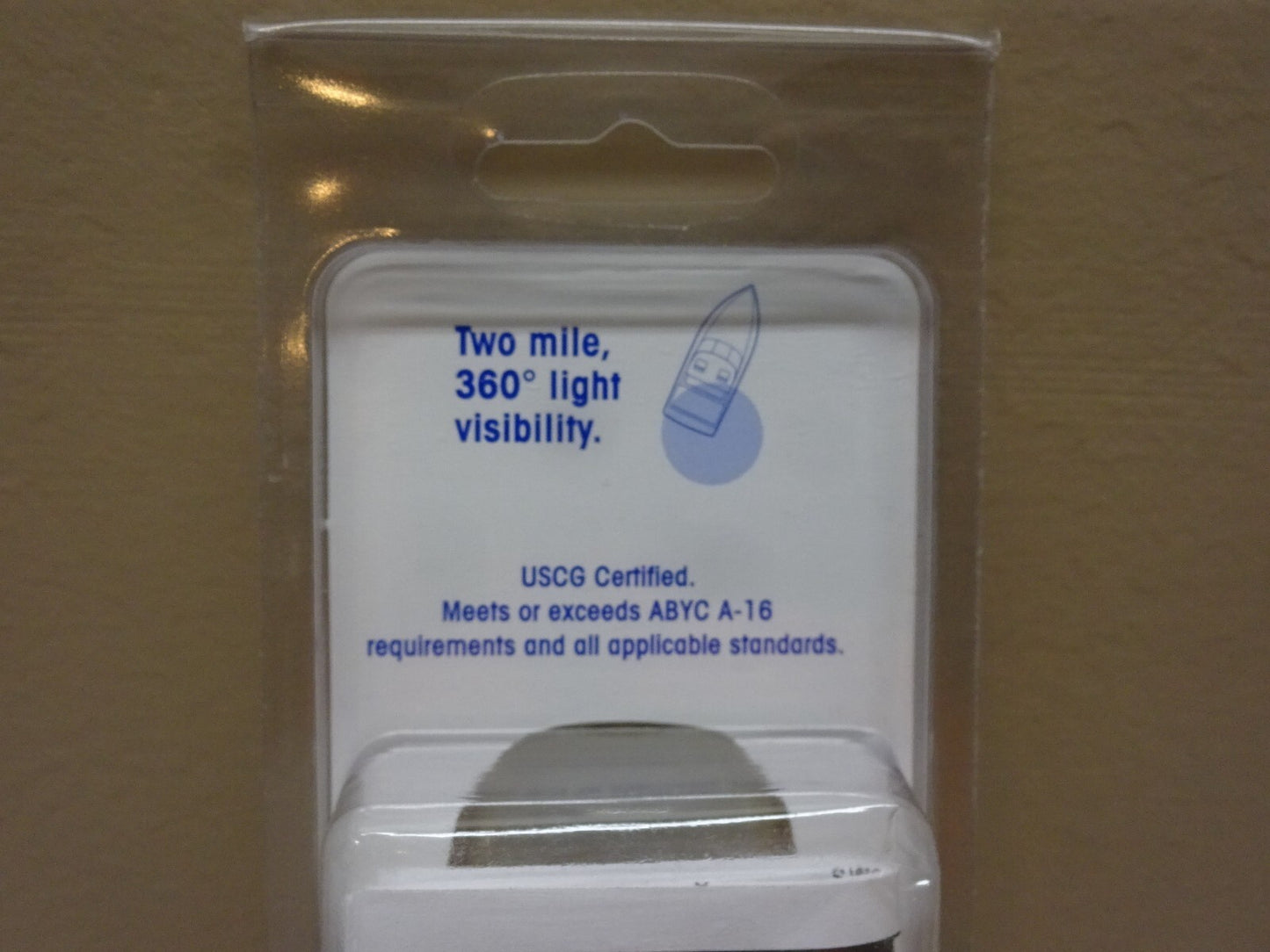 ATTWOOD 5122-08-7 / ALL-ROUND LIGHT FROSTED GLOBE  8” FIXED BASE MARINE / NEW