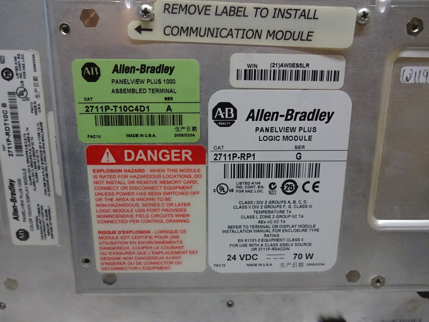 ALLEN BRADLEY 2711P-T10C4D1 PANELVIEW 1000 PLUS 2711P-RDT10C 2711P-RP1 / TESTED