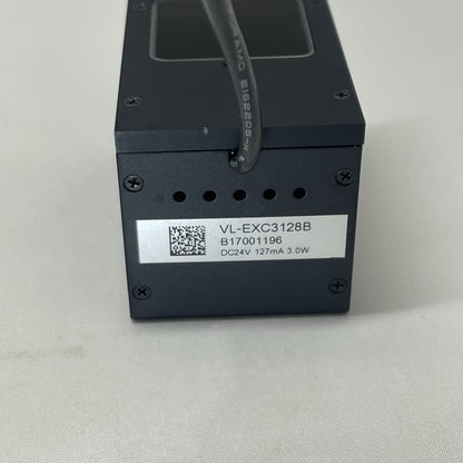 VL-EXC3128R VLEXC3128R  DC24V External Co-axial Box Light