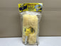 SWOBBIT SOFT WASHING TOOL SAME AS SW19140 CARS BOATS RV WINDOWS TRUCKS / NEW