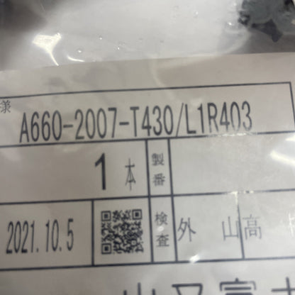 FANUC A660-2007-T430 / L1R403 I/O Conversion Cable 1.4 m Robot Cable