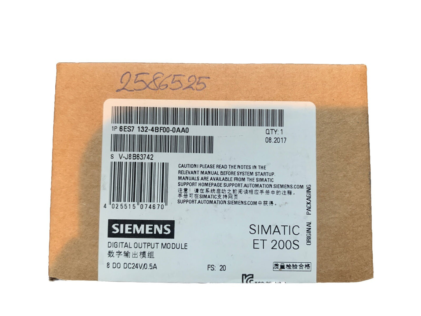 SIEMENS 200S 6ES7-132-4BF00-0AA0 DIGITAL INPUT MODULE 6ESZ132ABF000AA0