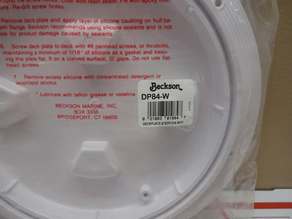 BECKSON DP84-W / SCREW OUT DECK PLATE / 8 INCH NON SKID DIAMOND WHITE / NEW