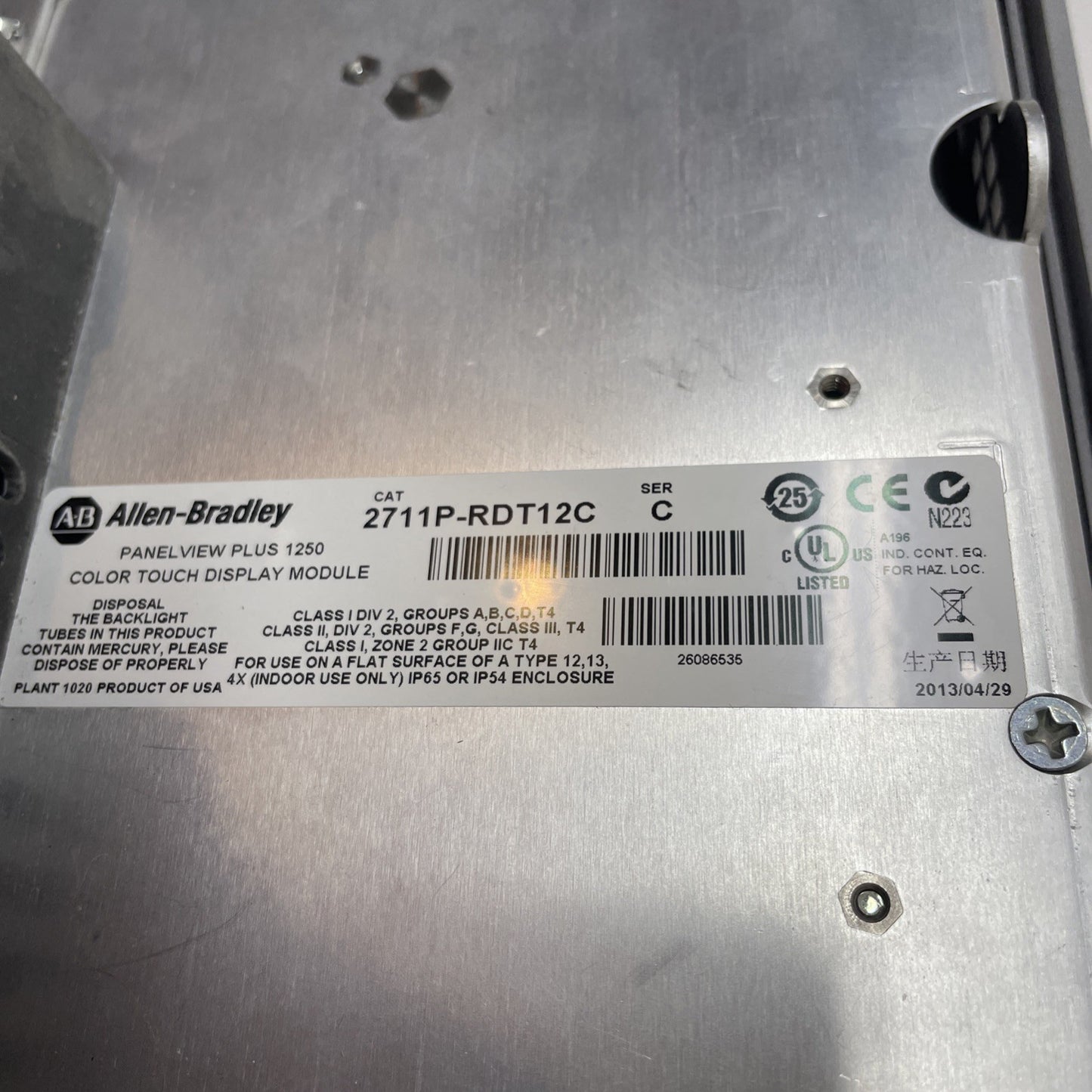 Allen-Bradley PanelView Plus 1250 HMI 2711P-RDT12C /C + 2711P-RP8A Logic Module