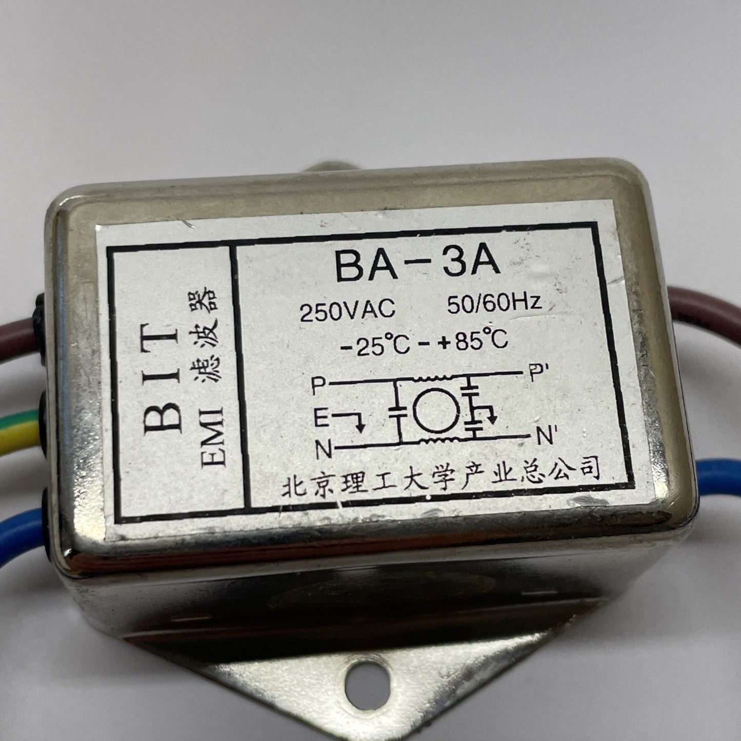 (LOT OF 35) BA-3A 250VAC EMI Power Line Filter 3A Chassis Mount Noise Suppressor