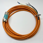 Siemens 6FX5002-5CA01-1AH0 Power Cable 7m TDY 42/08