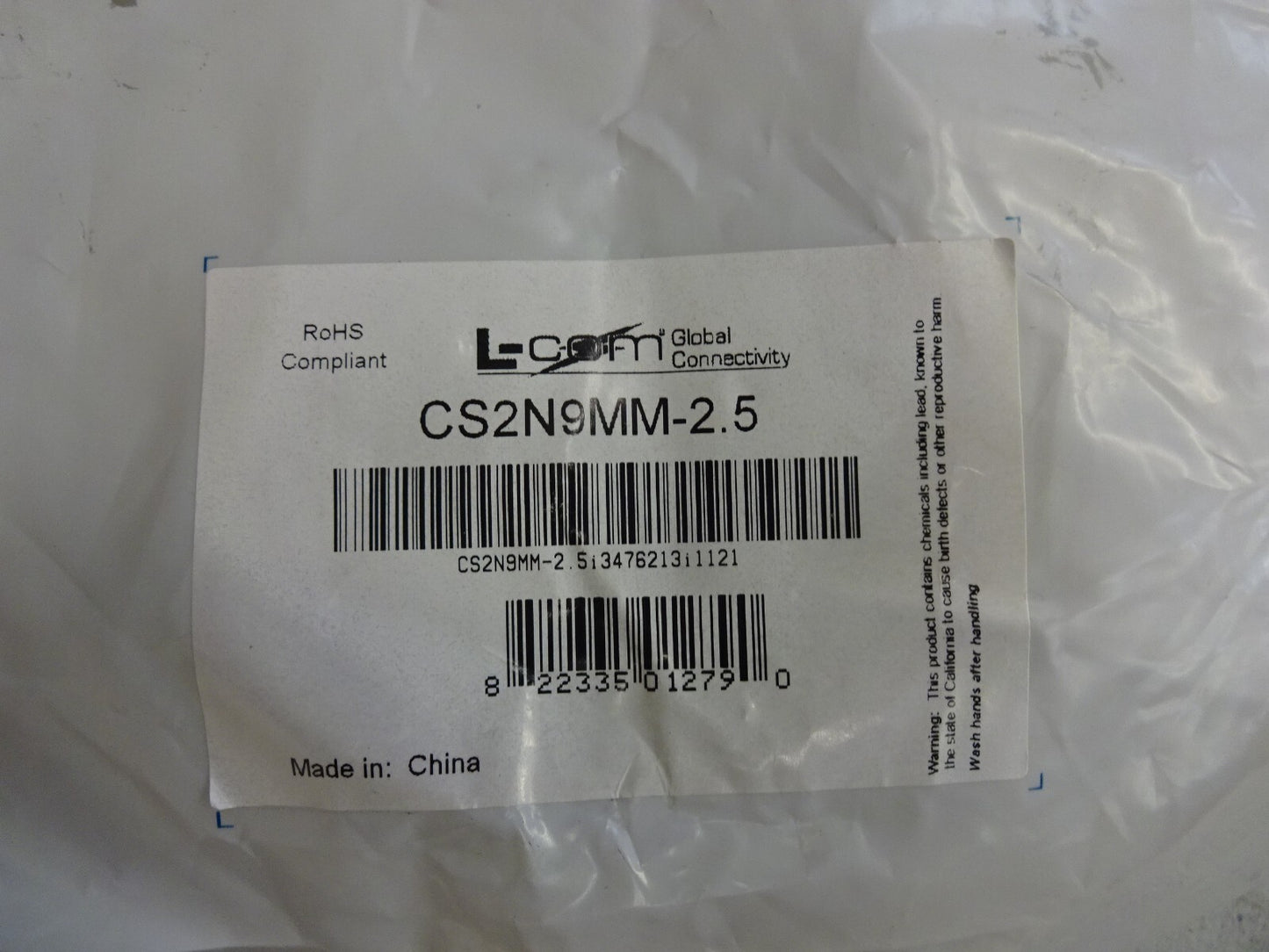 MGP INSTRUMENTS WR2-A014/ RAMSYS TRX 900MHZ TRANSMITTER TELEMETER / NEW