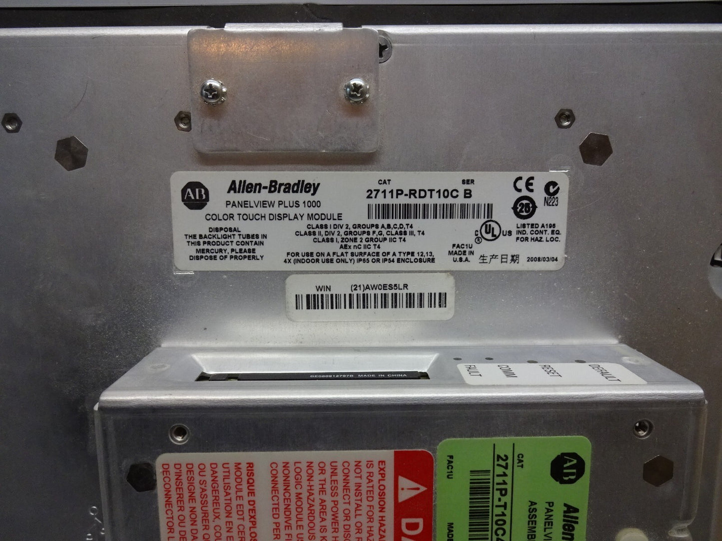 ALLEN BRADLEY 2711P-T10C4D1 PANELVIEW 1000 PLUS 2711P-RDT10C 2711P-RP1 / TESTED