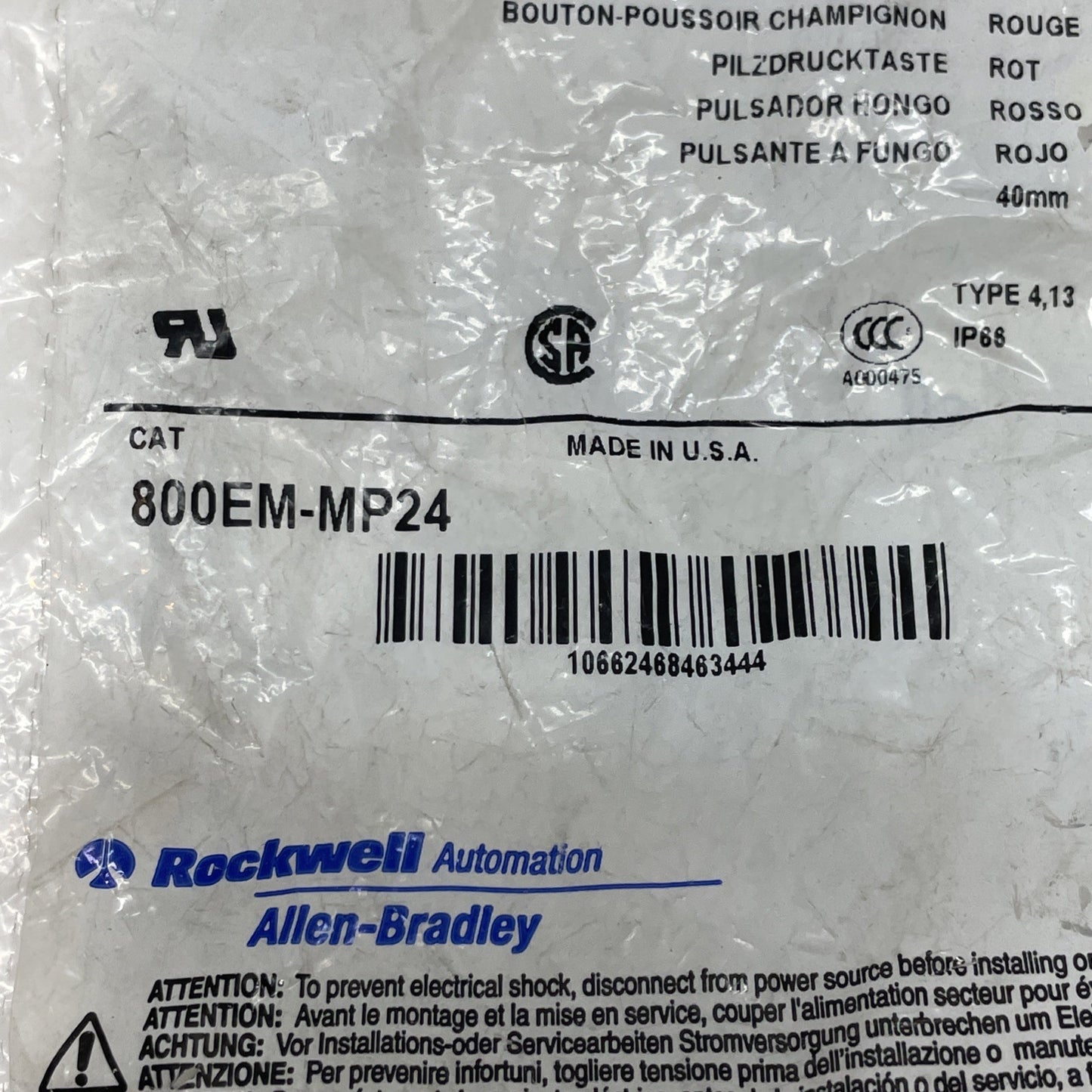 1PC 800EM-MP24 RED MUSHROOM PUSH BUTTON *NEW*