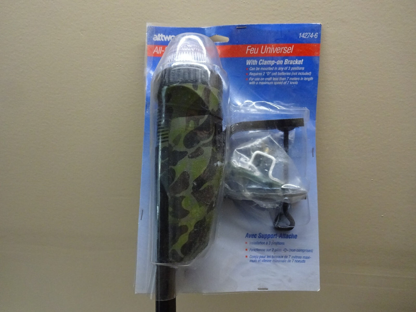 ATTWOOD 14274-6 / CAMO ALL-ROUND LIGHT 24" / 3 POSITION CLAMP ON BRACKET / NEW